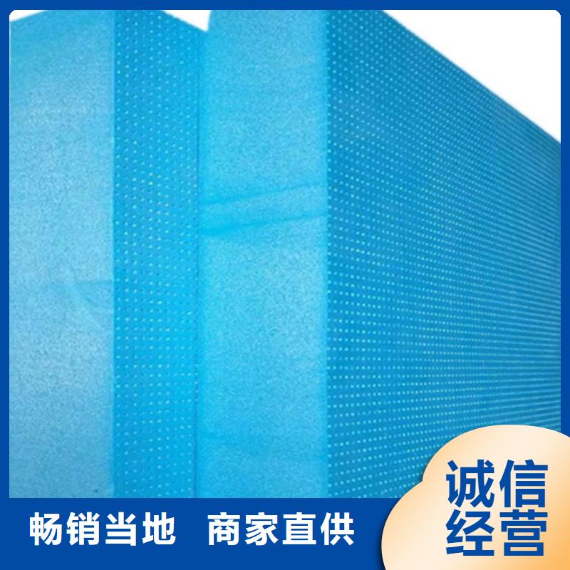 【用心做好每一件产品 XPS挤塑_玻璃棉管精致工艺】_同城价格
