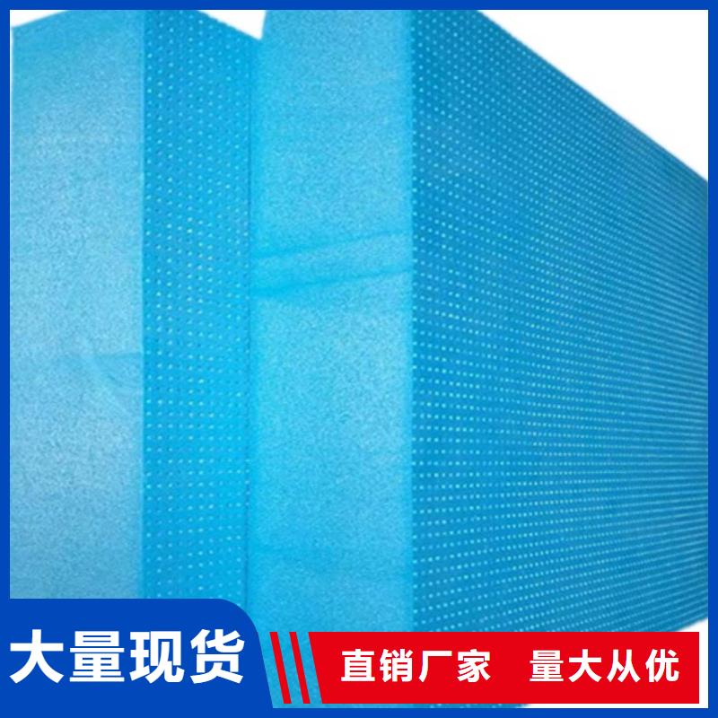 XPS挤塑玻璃棉管专注细节使用放心