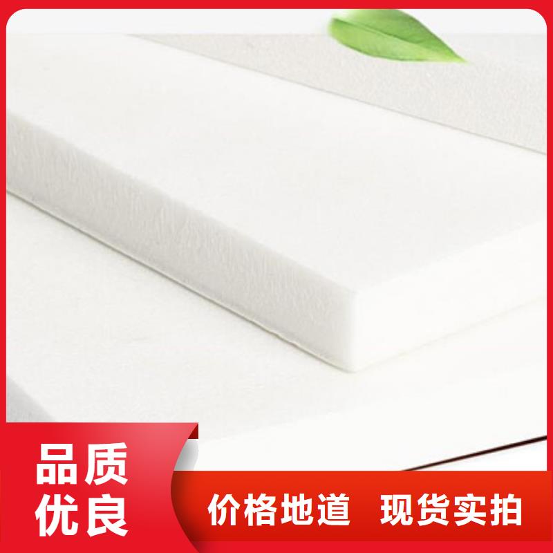 XPS挤塑聚苯板生产安装