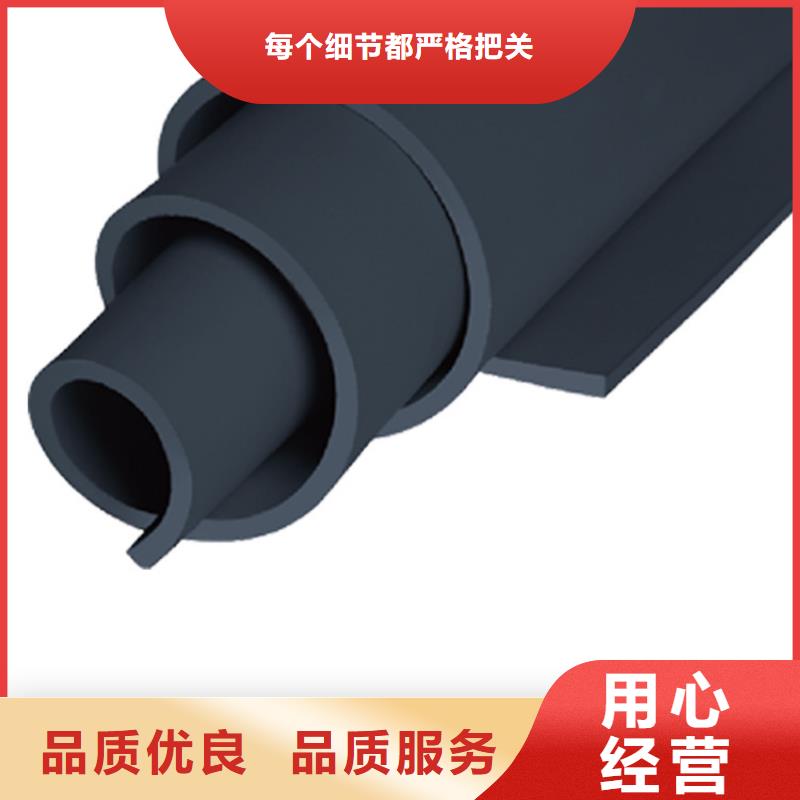 【橡塑】,聚苯板厂家直销值得选择