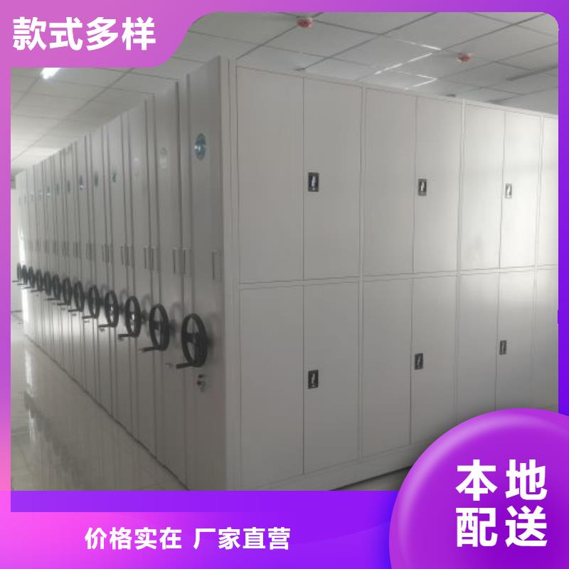 玻片密集柜定制-不另行收费