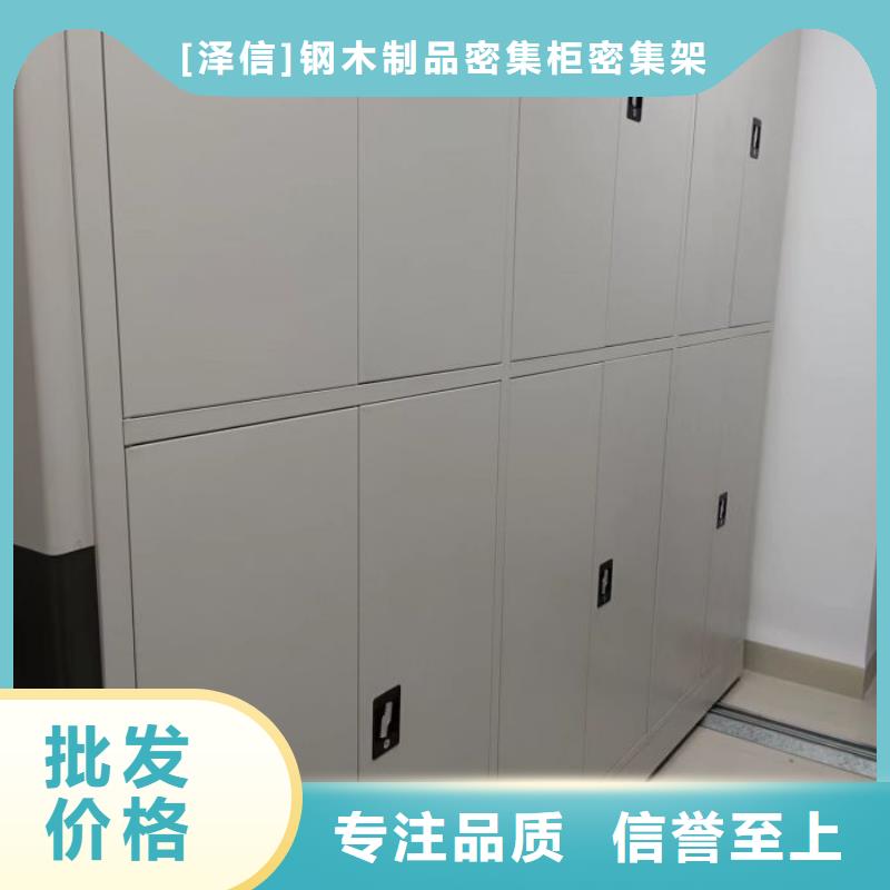 |龙城|双塔|锦州|丹东|铁岭|营口|鞍山|葫芦岛智能密集架柜密集架手动智能密集柜物流配货上门