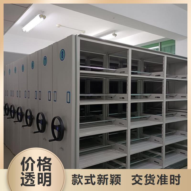 |龙城|双塔|锦州|丹东|铁岭|营口|鞍山|葫芦岛智能密集架柜密集架手动智能密集柜物流配货上门