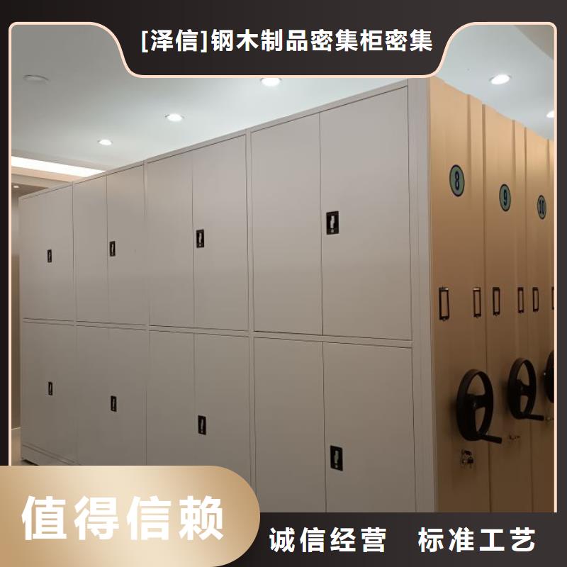 |龙城|双塔|锦州|丹东|铁岭|营口|鞍山|葫芦岛智能密集架柜密集架手动智能密集柜物流配货上门