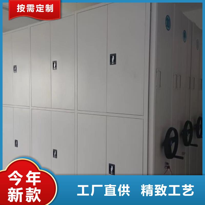如何选择【泽信】白沙县手动式密集柜