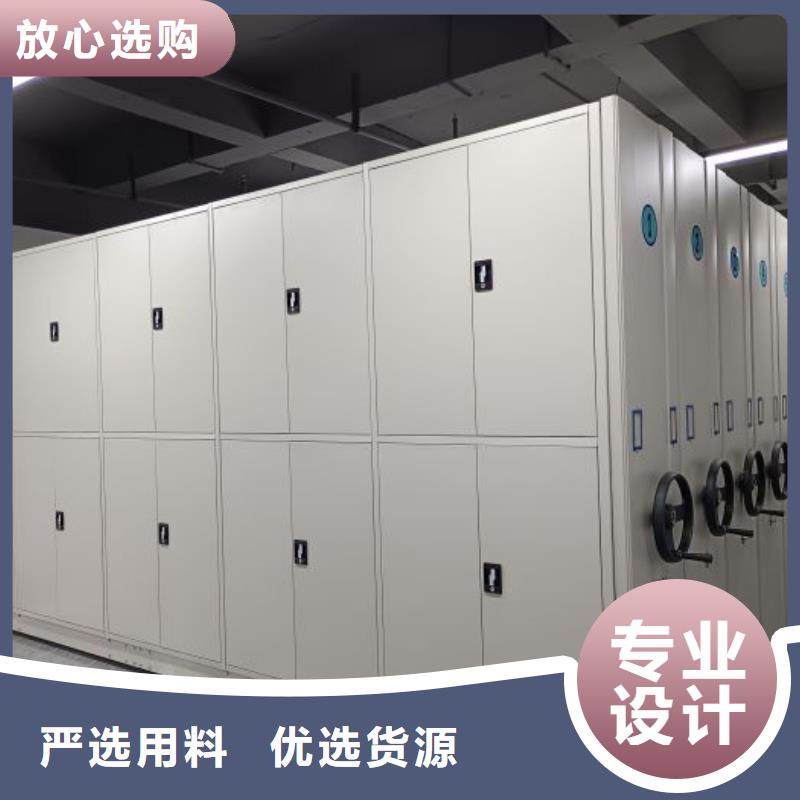 密集架档案密集架厂家源厂直接供货|禹会|淮上|六安|黄山|亳州|安庆|池州|淮北|巢湖供应商