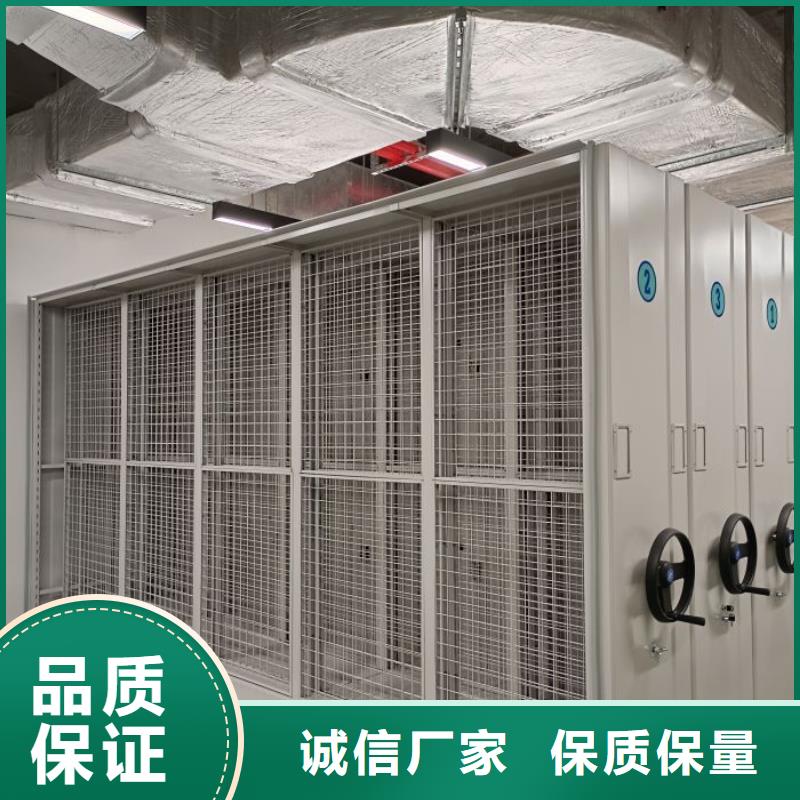 仓储密集架供应商