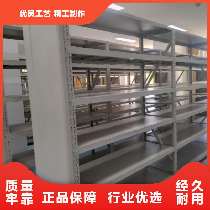电动密集档案架厂家视频-浙江省衢州市智能密集架柜电动密集档案架厂家可服务区域江山|常山|湖州|绍兴|舟山|嘉兴|温州等