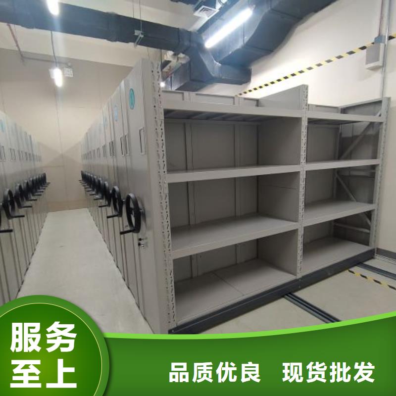 智能密集架柜电动密集档案架厂家密集架档案密集架厂家实力大厂家二八商务