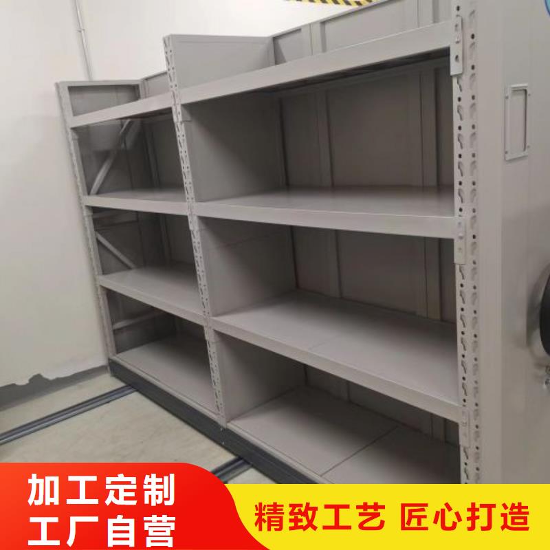 厂家坚持追求高质量产品【泽信】摇把式密集柜