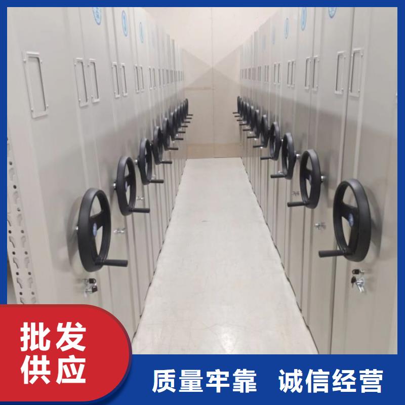 密集架-【手动密集架厂家】快速生产-服务区域包括莱城|钢城|德州|威海|日照|菏泽|东营|烟台|济宁等-产品视频