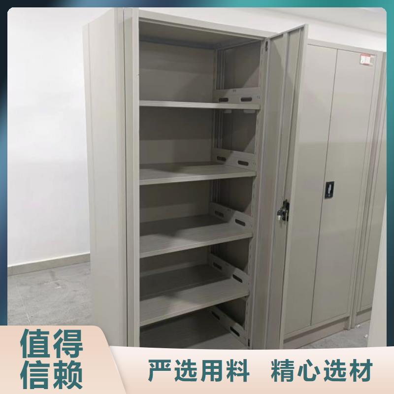 如何选择【泽信】白沙县手动式密集柜