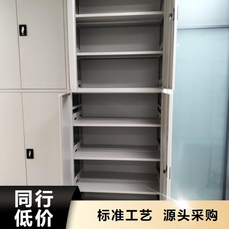 【密集架】,智能档案架厂家认准大品牌厂家-服务范围包括鹤城|溆浦|张家界|湘西|益阳|岳阳等
