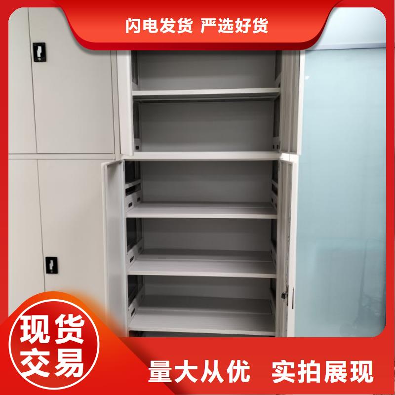 厂家坚持追求高质量产品【泽信】密集架
