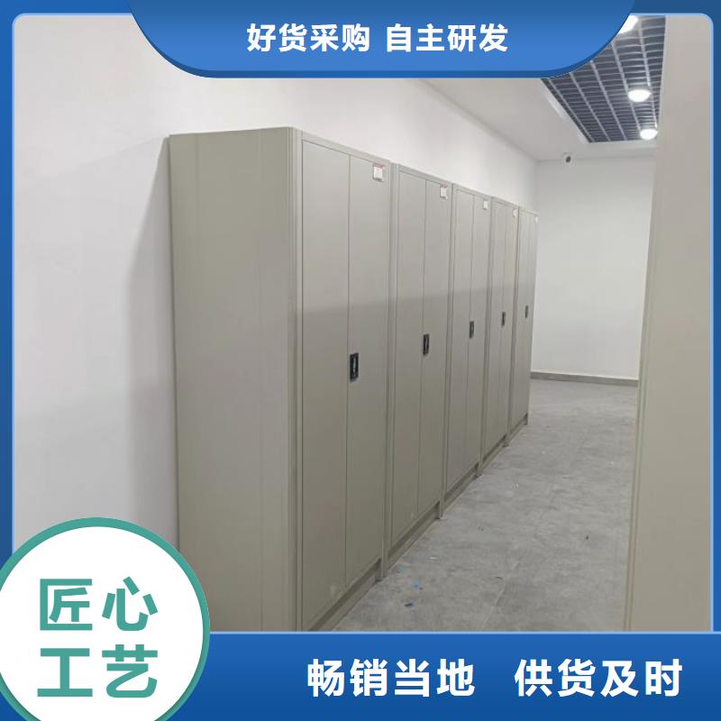 厂家坚持追求高质量产品【泽信】密集架