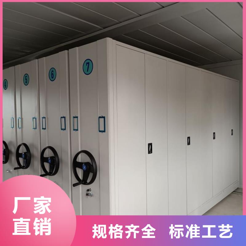 如何选择【泽信】白沙县手动式密集柜