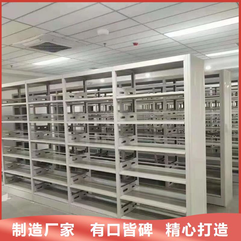 厂家的创造改变格局【泽信】手摇移动密集柜