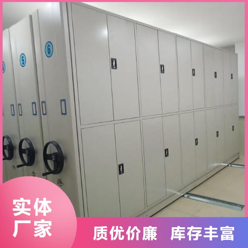 厂家坚持追求高质量产品【泽信】密集架