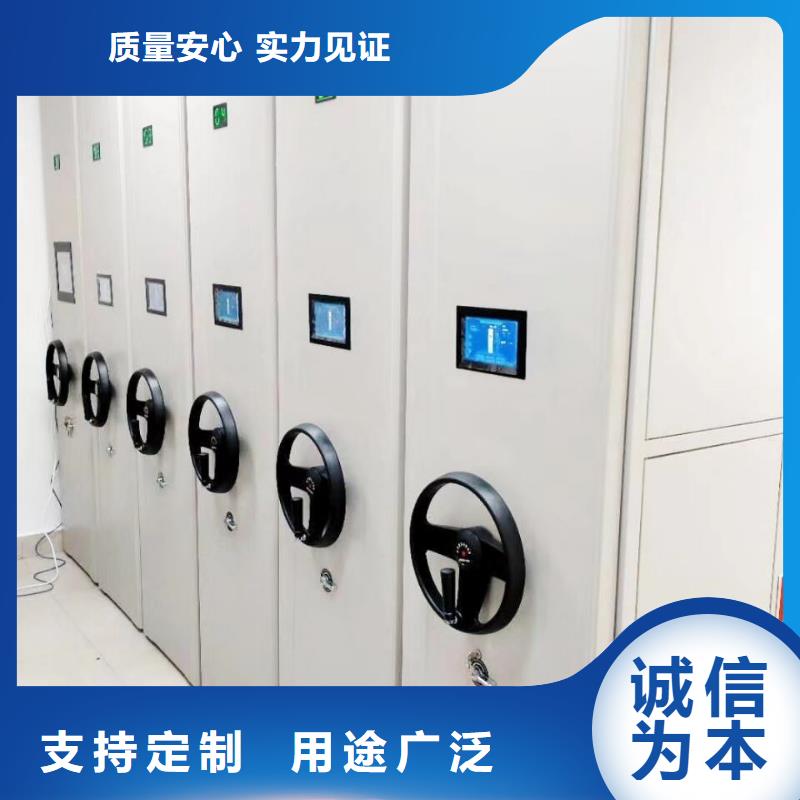 如何选择【泽信】白沙县手动式密集柜