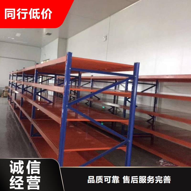 密集架-【手动密集架厂家】快速生产-服务区域包括莱城|钢城|德州|威海|日照|菏泽|东营|烟台|济宁等-产品视频