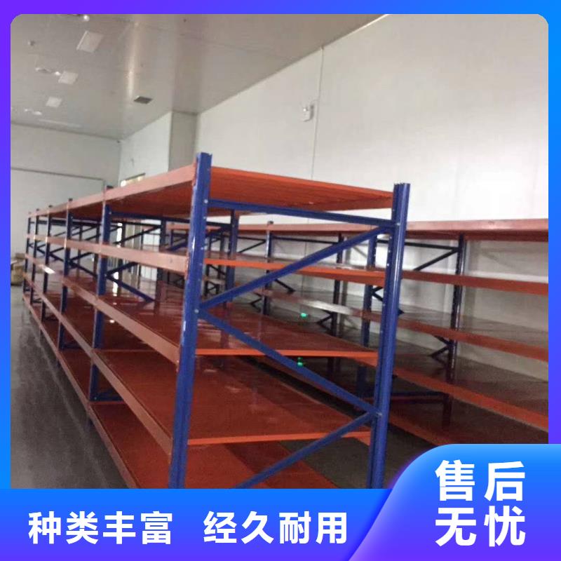 智能密集架柜电动密集档案架厂家【密集架,手动智能密集架生产厂家源头厂家】