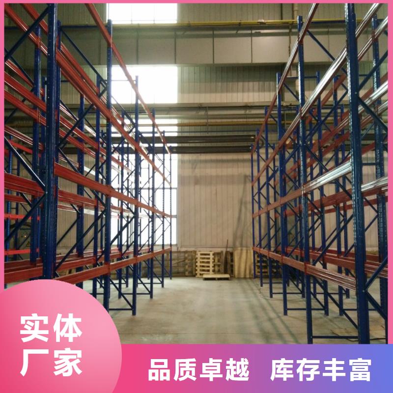 智能密集架柜【密集架】_智能密集架源头采购-电动密集档案架厂家