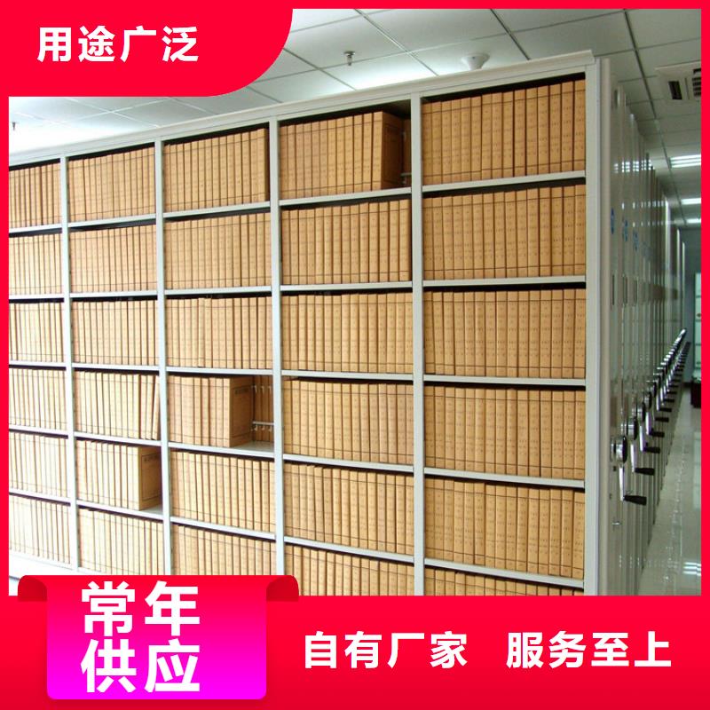 厂家坚持追求高质量产品【泽信】密集架
