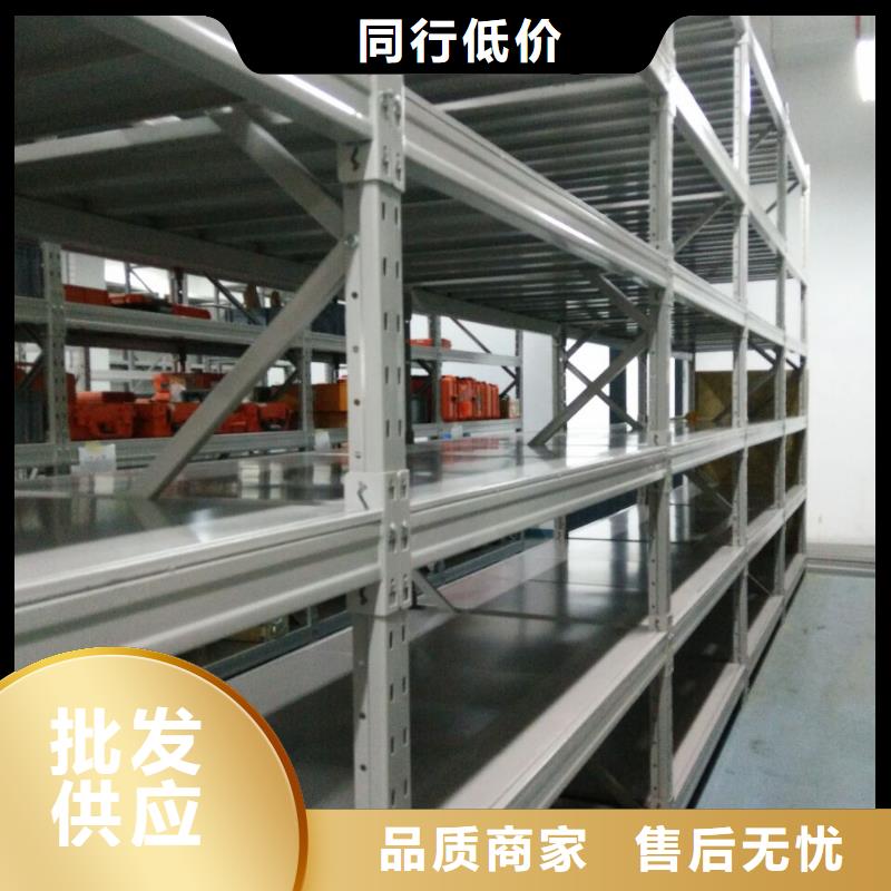 仓储密集架供应商