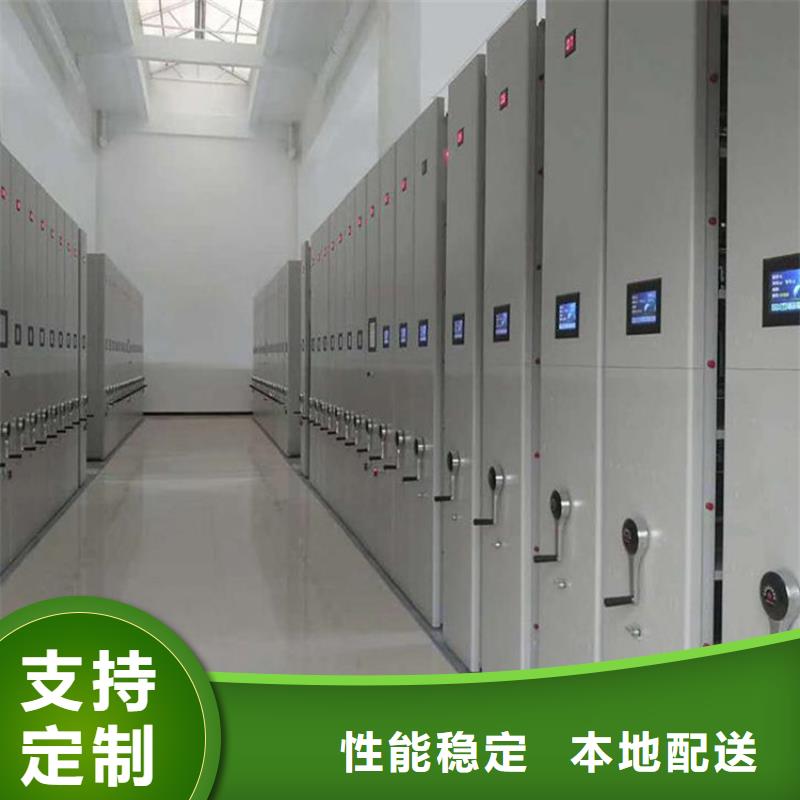 厂家坚持追求高质量产品【泽信】密集架