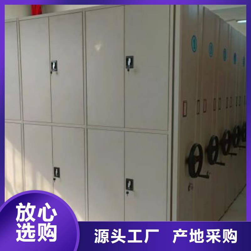 双柱密集架现货热销
