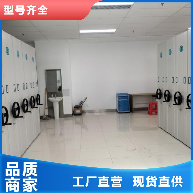 密集柜_【手动(密集柜)厂家】专业生产N年