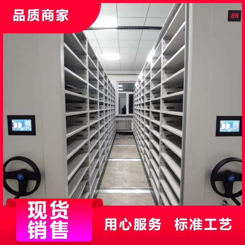 密集架图书柜实地厂家