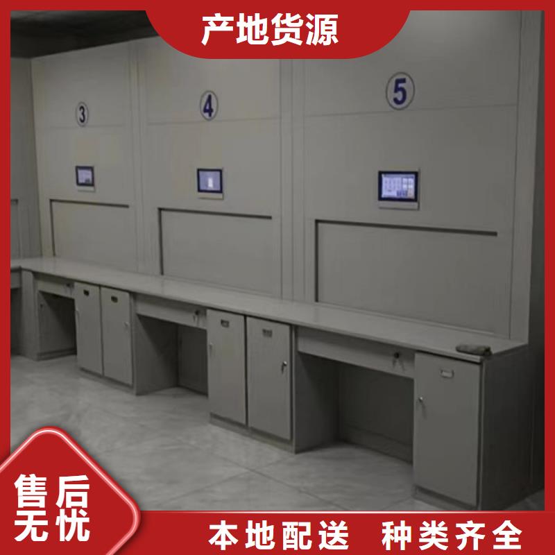 【厂家型号齐全 密集柜,手动(密集柜)厂家实力商家供货稳定】