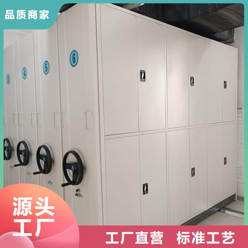 移动密集铁柜规格种类详细介绍品牌