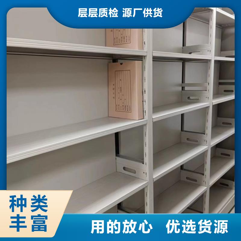 口碑好的标本密集架供货商