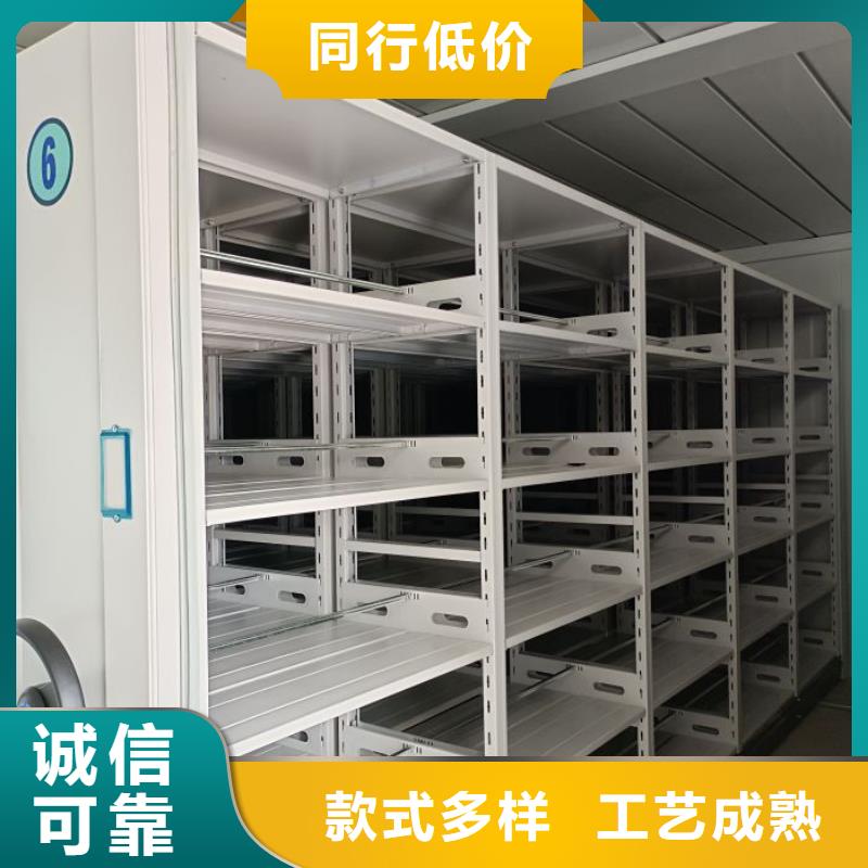 广丰|弋阳|赣州|景德镇|宜春|九江|吉安|南昌密集柜电动密集柜智能厂家从源头保证品质-二八商务
