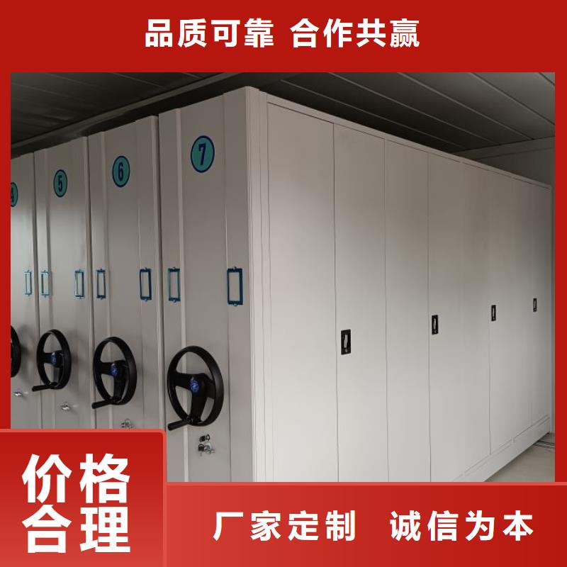 密集架图书柜实地厂家