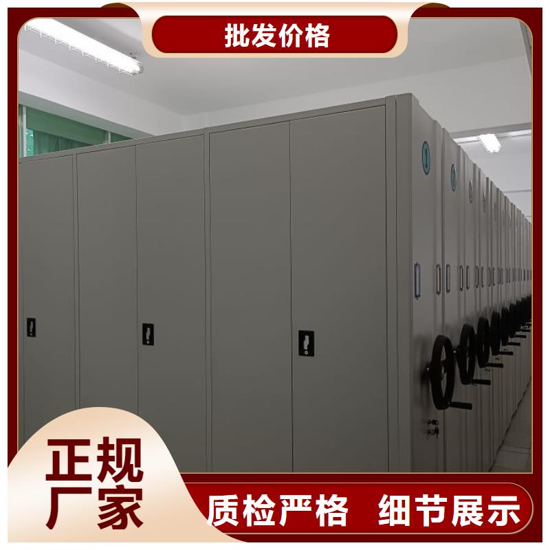 质保十年【泽信】图书馆智能密集柜