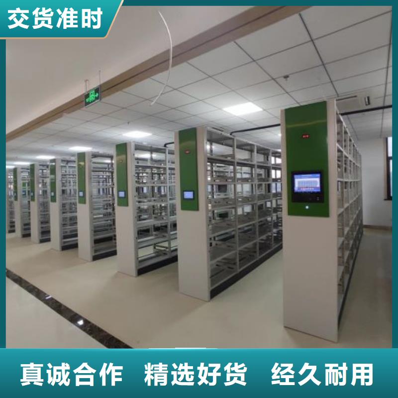 密集柜_【手动(密集柜)厂家】专业生产N年