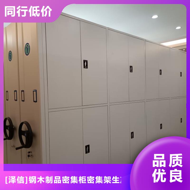 加固型密集架产品种类