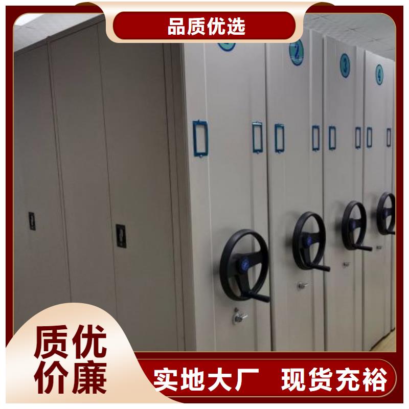 保密铁皮柜促销