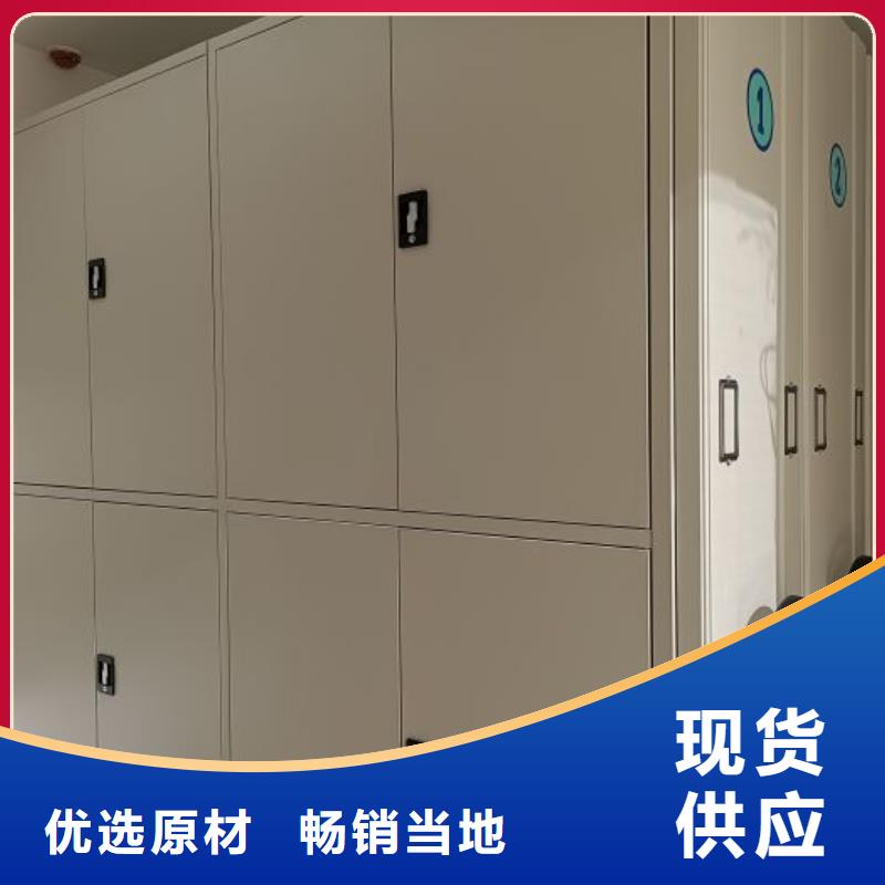 双柱密集架现货热销