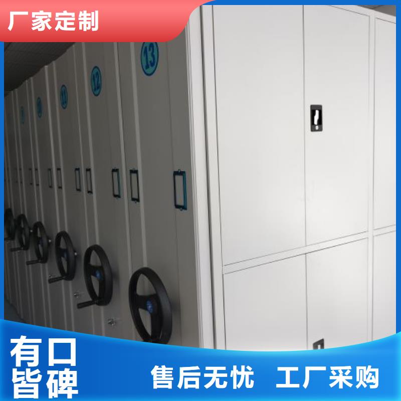 保密铁皮柜促销