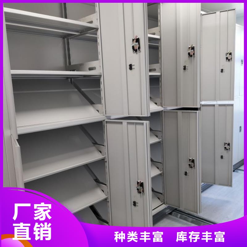 质保十年【泽信】图书馆智能密集柜