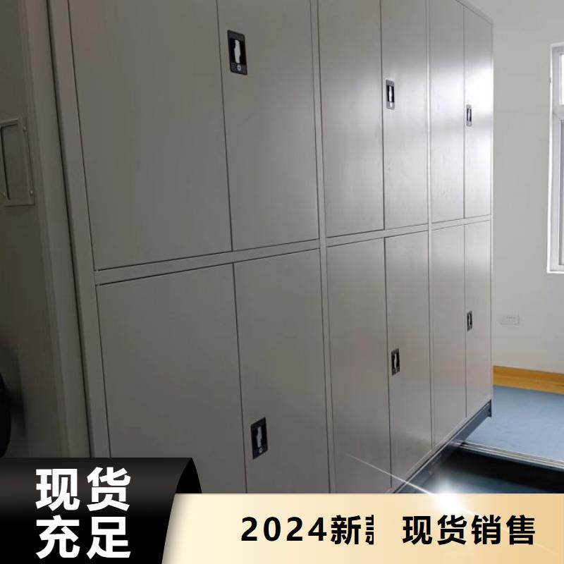 光盘密集柜、光盘密集柜现货直销