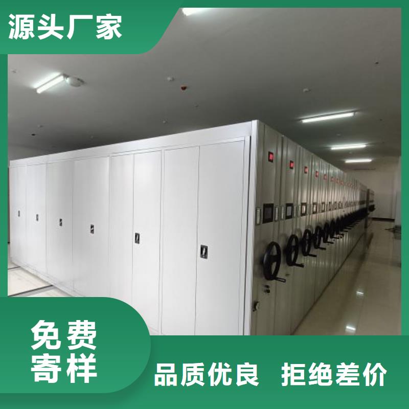 图书档案架、图书档案架厂家直销-欢迎新老客户来电咨询