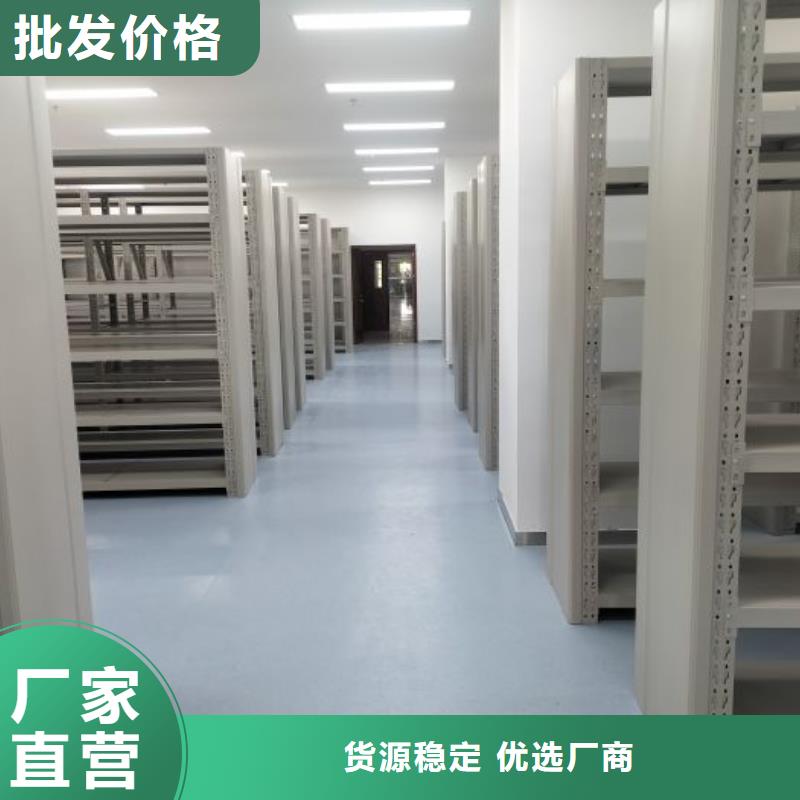 【 密集柜,手动(密集柜)厂家实力商家供货稳定】当地厂家