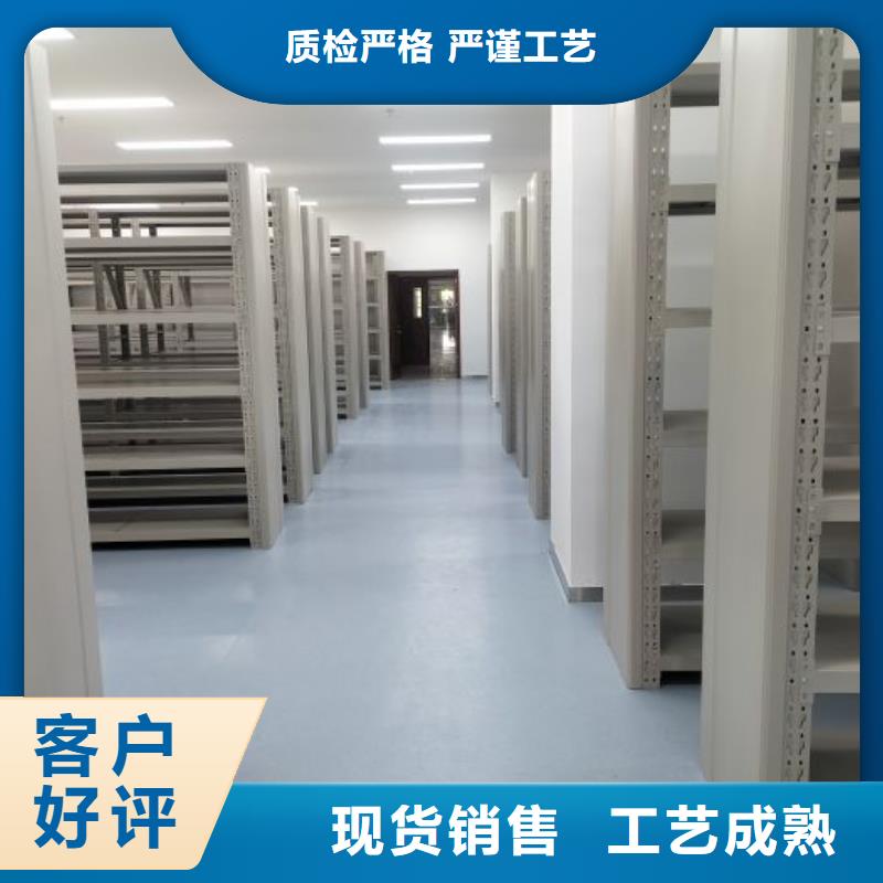 广丰|弋阳|赣州|景德镇|宜春|九江|吉安|南昌密集柜电动密集柜智能厂家从源头保证品质-二八商务