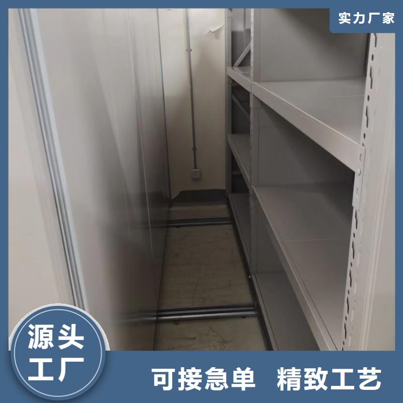 【 密集柜,手动(密集柜)厂家实力商家供货稳定】当地厂家