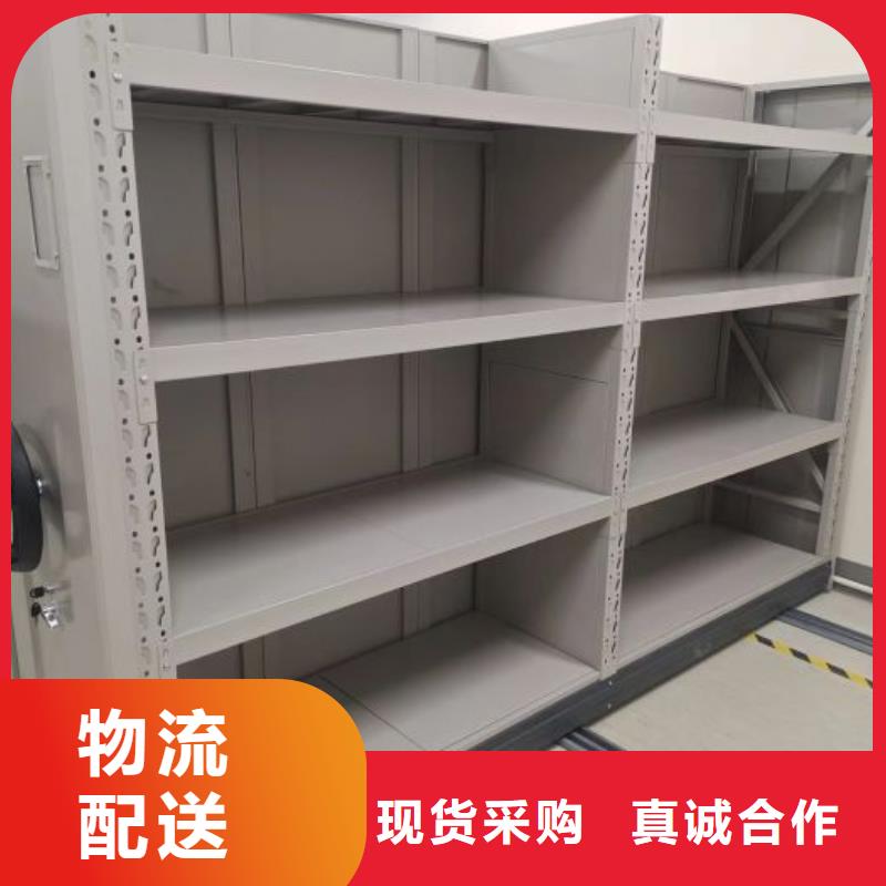 【厂家型号齐全 密集柜,手动(密集柜)厂家实力商家供货稳定】